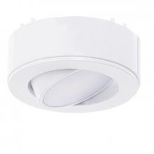 Westgate MFG C1 PL120ADJ-30K-WH - 4W 275LM 3000K PLASTIC WHITE 1LIGHT