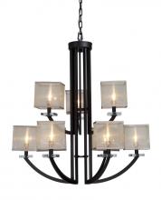 Artcraft AC1589 - Nine Light Oil Rubbed Bronze Organza Shade Up Chandelier