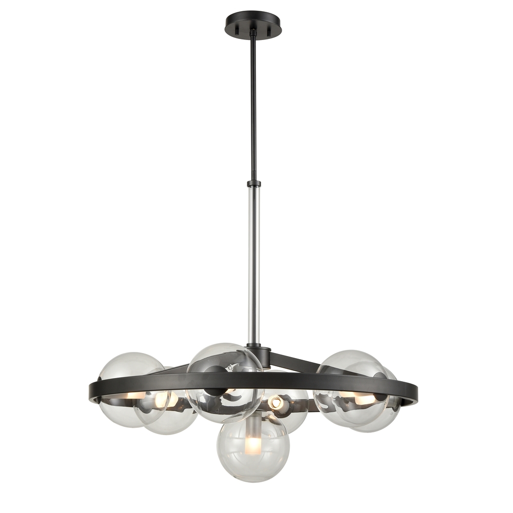 Courcelette 7 Light Chandelier