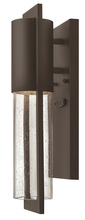 Hinkley Merchant 1326KZ-LL - Medium Wall Mount Lantern