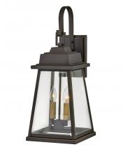 Hinkley Merchant 2945OZ - Large Wall Mount Lantern